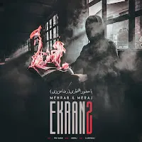 Mehrab — Ekran (Pt. 2) — обложка