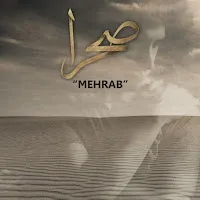Mehrab — Sahraa — обложка